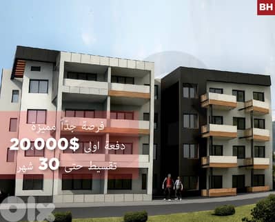 Under construction, parking ,Deir Al Zahrani/دير الزهراني REF#BH133463