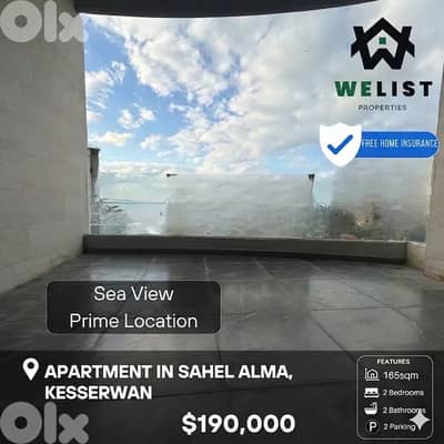 Apartment for sale in Sahel Alma شقة للبيع في ساحل علما