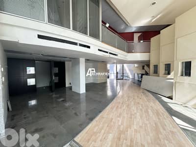 2 Floors - 180 Sqm Shop For Rent in Achrafieh