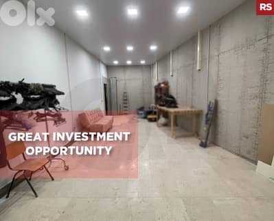 Prime Road Location, mezzanine, Zouk Mikael/زوق مكايل REF#RS133850