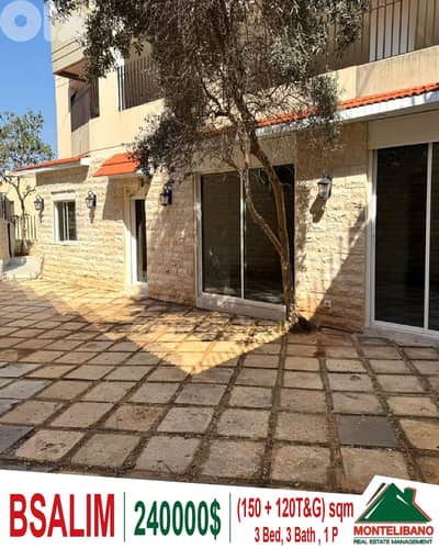 150 sqm Apartment For Rent in Bsalim بصاليم with 120 sqm Terrace