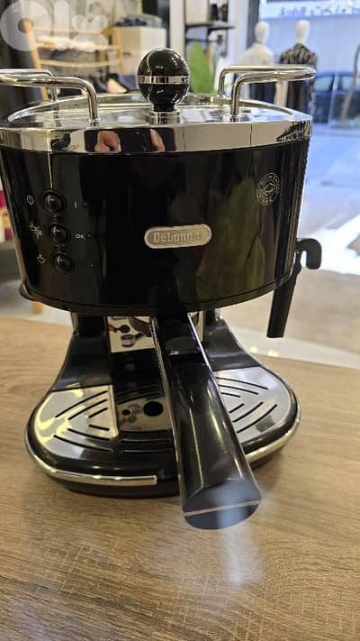 delonghi coffee machine