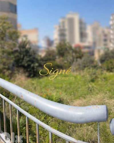 Land for Sale – Jal El Dib – SGML107