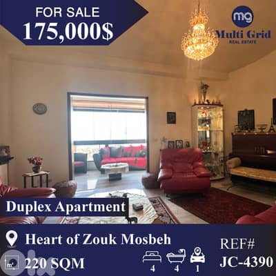 JC-4390 / Duplex for Sale in Zouk Mosbeh , دوبلكس للبيع في زوق مصبح