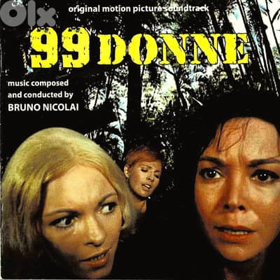 99 Donne ( RARE Limited Edition )