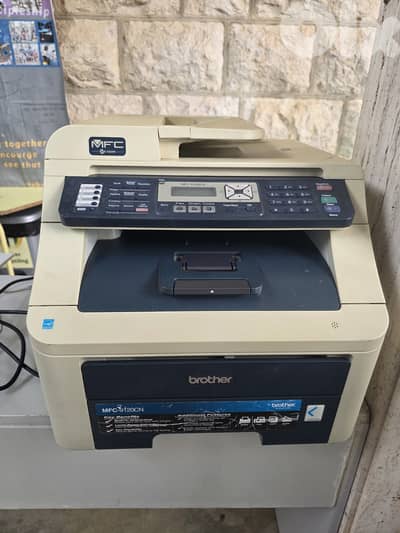 Brother MFC-9120CN multifunction color laser printer