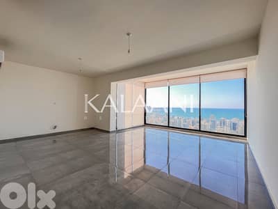 Apartment for rent in Jal El Dib | شقة للإيجار في جل الديب