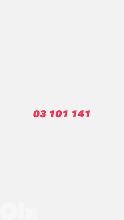 alfa recharge 03 101 141 — hot price—