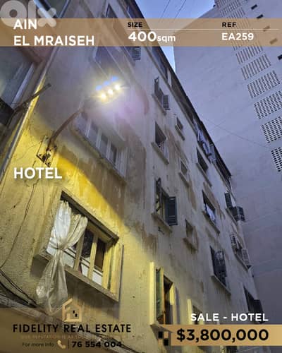 Hotel for sale in Ain El Mraiseh EA259 فندق  للبيع في عين المريسة