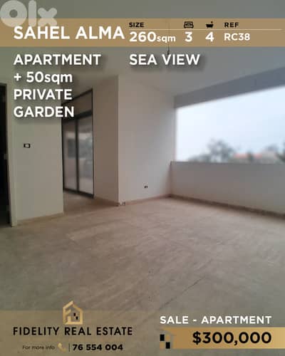 Apartment for sale in Sahel Alma RC38 شقة للبيع في ساحل علما