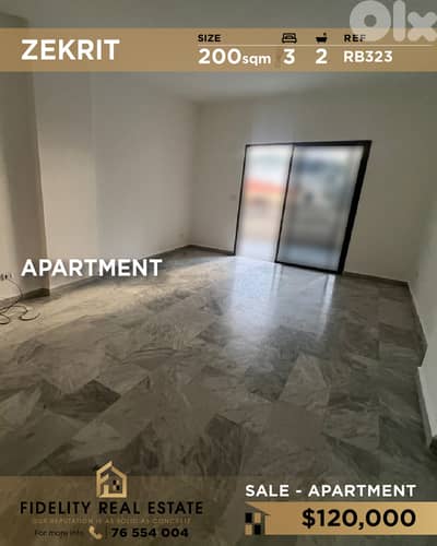 Apartment for sale in Zekrit RB323  شقة للبيع في زكريت