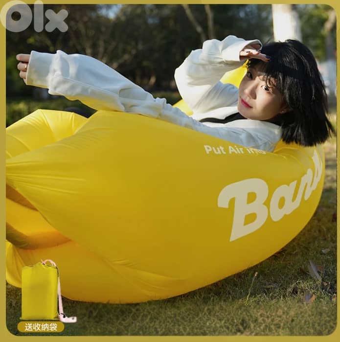 Cloud Lounger Inflatable Sofa – Banana & Peach Edition 1