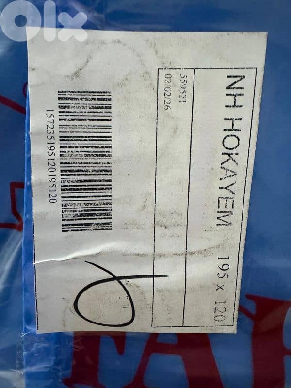 FAP mattress (sealed) 3