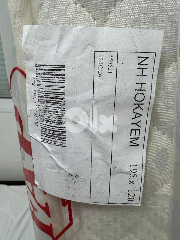 FAP mattress (sealed) 4