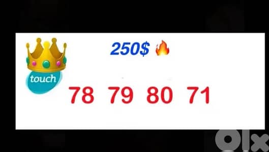 78 79 80 71 new silver number