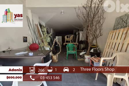Adonis 266m2 | Three Floors Shop | Prime Location | MCH