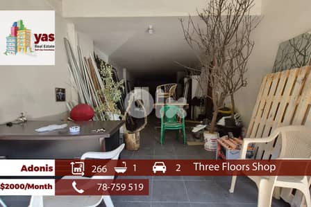 Adonis 266m2 | Rent | Three Floors Shop | Prime Location | MCH