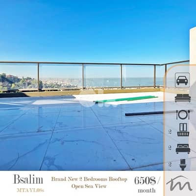 Bsalim | Brand New 2 Bedrooms Rooftop + Terrace | Class A Neighborhood