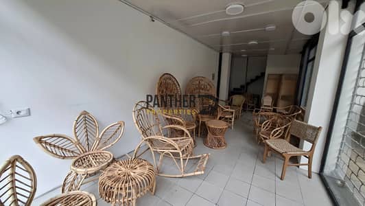 Commercial for sale in Baouchrieh Ref#PV103 تجاري للبيع في البوشرية