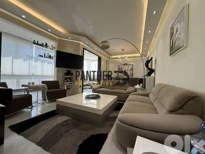 Apartment for rent in Mezher Ref#CA110 شقة للإيجار في مزهر