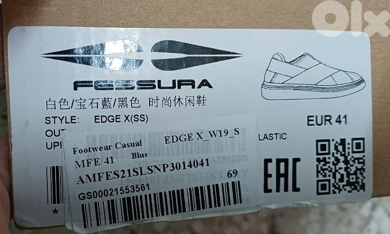 Shoes Size 41 used like new 4