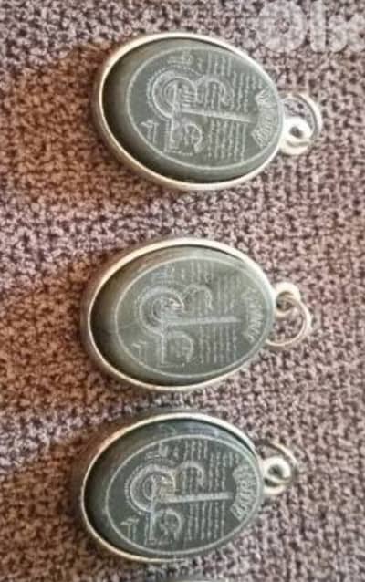 قلادات عين علي