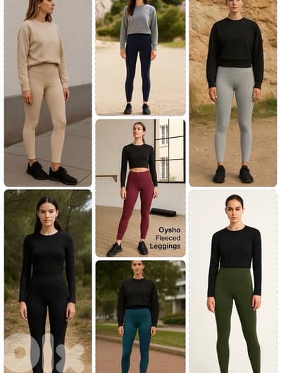 oysho fleeced sale***