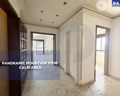 Panoramic mountain view, Calm Area, Ajaltoun /عجلتون REF#RA133860