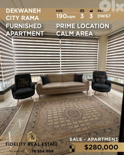 Apartment for sale in Dekwaneh DW67 شقة  للبيع في دكوانة