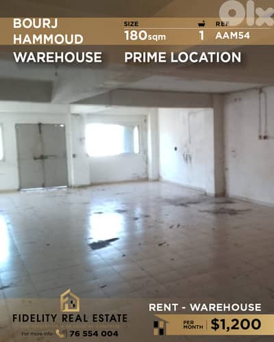 Warehouse for rent in Bourj Hammoud AAM54 مستودع للإيجار في برج حمود
