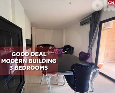 modern, 2 parking, Baouchriye, fanar/بوشريّة ,الفنار REF#GN133876