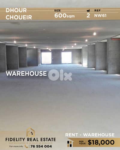 Warehouse for rent in Dhour Choueir NW61 مستودع  للإيجار في ضهور شوير
