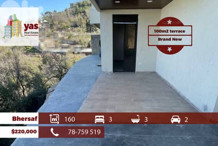 Bhersaf 160m2 | 100m2 Terrace | Mountain View | Brand New | TCH