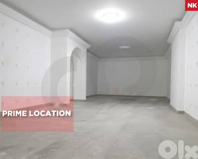 Shop for sale in a Prime Location/Jal el dib/جل الديب/REF#NK133880