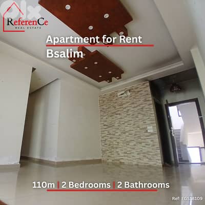 Apartment in Bsalim for rent شقة للإيجار في بصاليم
