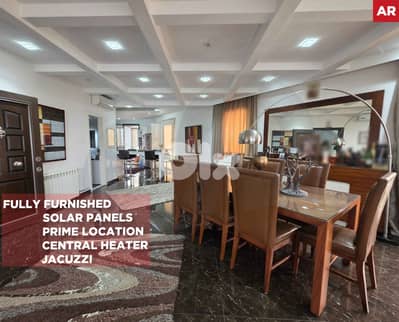 DUPLEX/Bsaba/بسابا/JACUZZI/HEATER/STORAGE ROOM/REF#AR133844 !