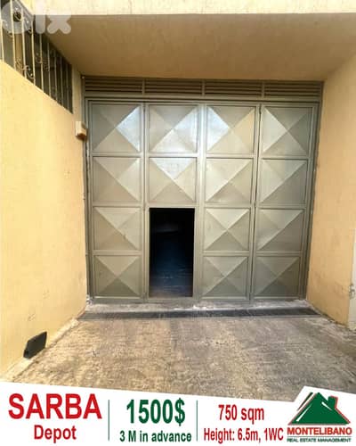 750 sqm Depot For Rent in Sarba صربا