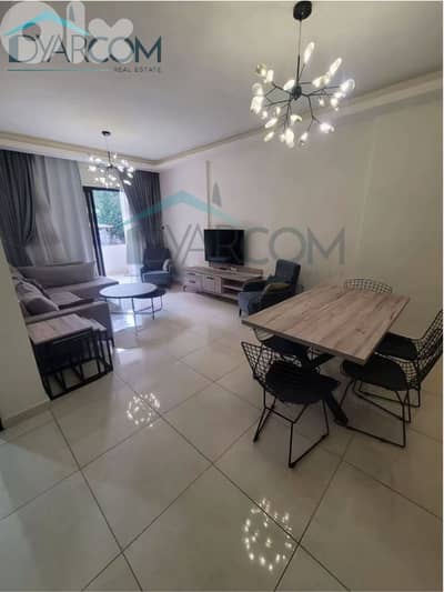 DY3327 - Blat New Furnished Apartment for Sale!