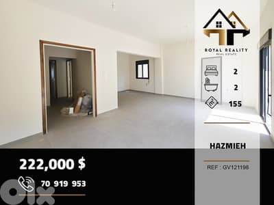 apartments for sale in baabda شقق للبيع في بعبدا