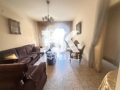 L20647 - 2-Bedroom Apartment For Sale in Achrafieh, Sassine