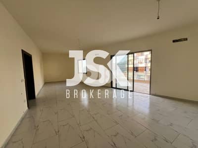 L20650 - Exclusive! New Apartment For Sale in Wadi Chahrour, Baabda