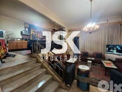 L20652 - 3-Bedroom Apartment For Sale in Achrafieh, Carré D'or