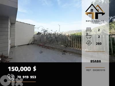 apartments for sale in bsaba baabda شقق للبيع في بسابا بعبدا