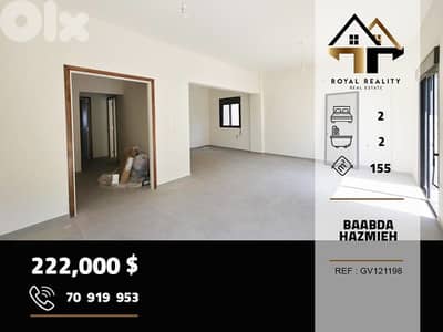 apartments for sale in baabda شقق للبيع في بعبدا