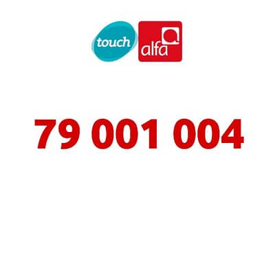 Lebaneze Special Number 00x 00y