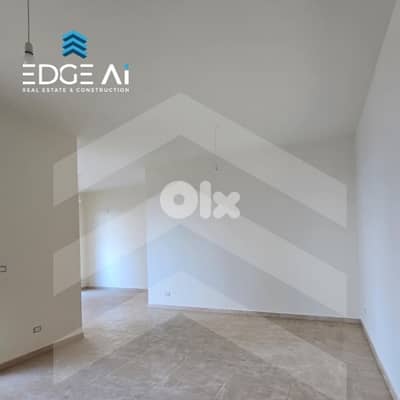 Ground-Floor Apartment for Sale | Qartaboun – Jbeil