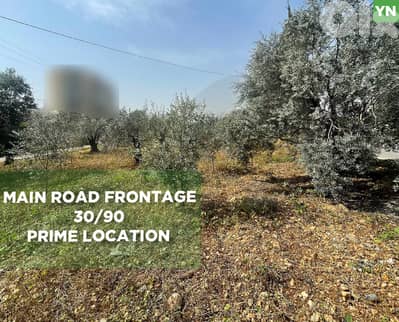great deal, prime location, zgharta, Rashiine/رشعين REF#YN133885