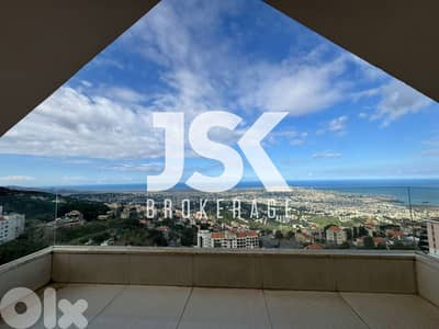 L20673 - Roof Apartment For Sale in Ain Saadeh