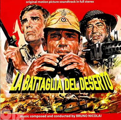 La Battaglia Del Deserto ( RARE LIMITED EDITION )
