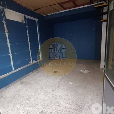 shop for sale in jdaide